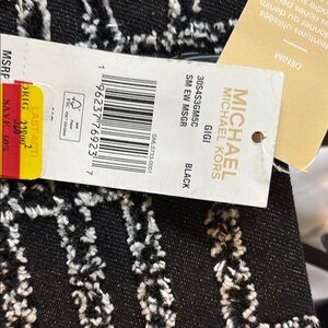 Michael Kors Black and White Patterned Skirt